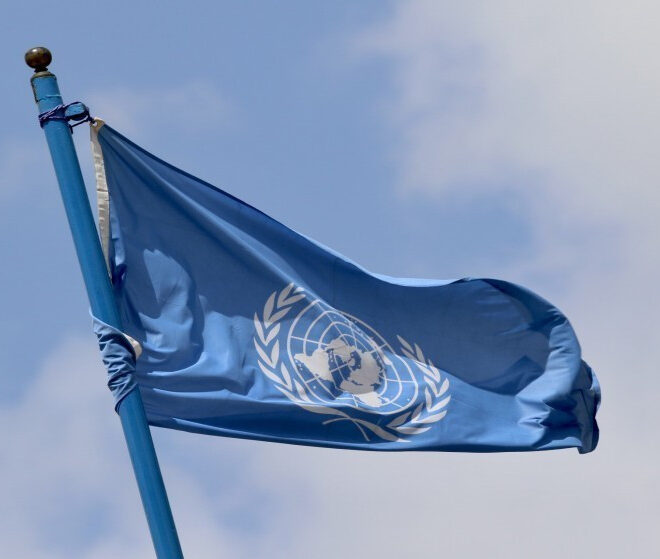 The United Nations Calls for an End to Attacks by the United States and the Houthis