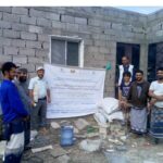 FAO Organization Targets Livestock Breeders in Hatat and its Surroundings with Yafei Secrets