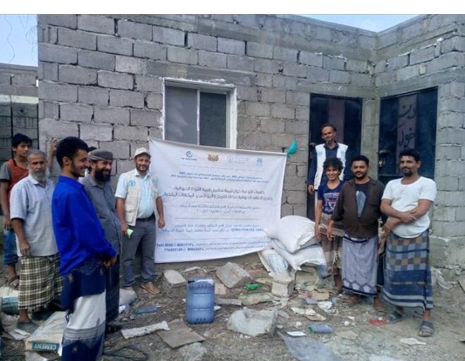 FAO Organization Targets Livestock Breeders in Hatat and its Surroundings with Yafei Secrets