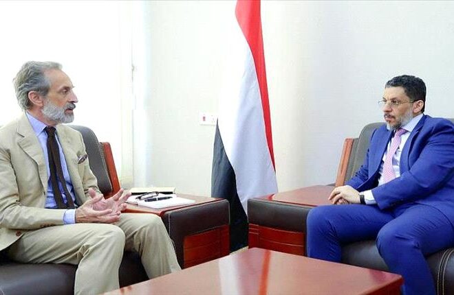 Yemeni Government provides assurances after damage to food imports following classification of Houthis as terrorists